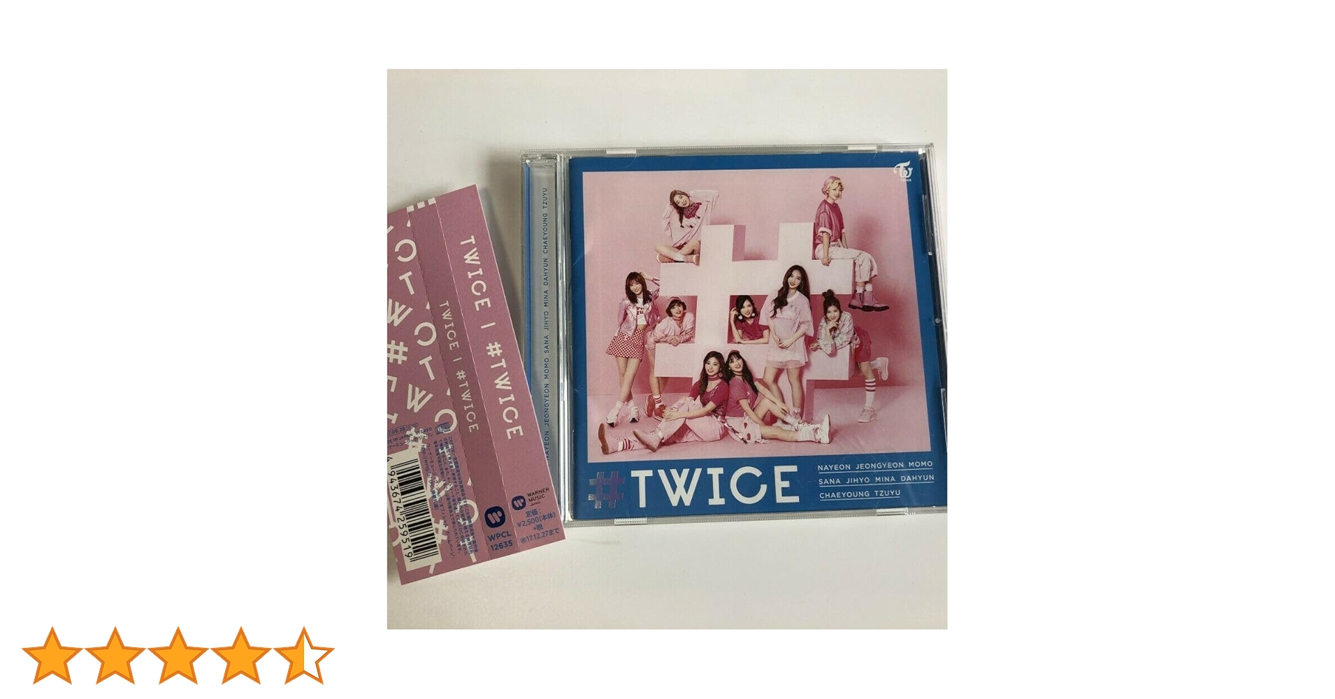 Amazon.co.jp: #TWICE(通常盤): ミュージック